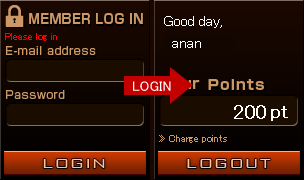 Log in